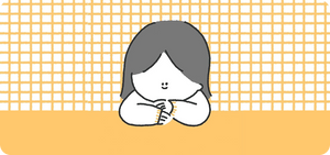 ありま
