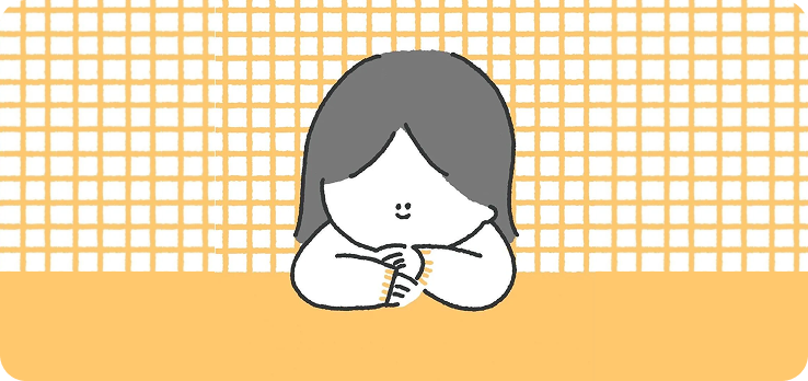 ありま