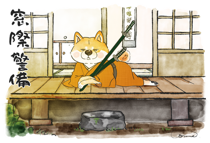 tomekko　柴撰組セット
