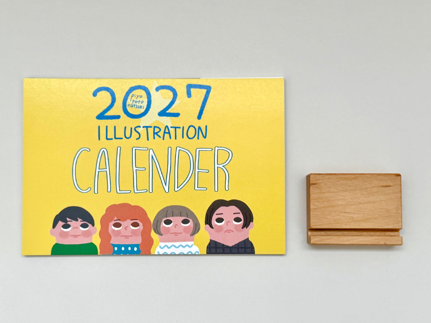 ぴよととなつき　2027年カレンダー（１月はじまり）【※期間限定 特別価格※】