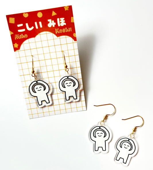 こしいみほ　ぶらさがりピアス