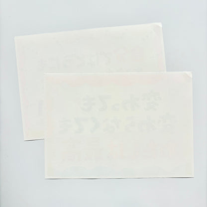 こしいみほ　自己肯定感モリモリ　A4ミニポスターセット